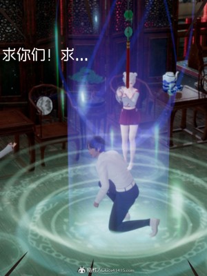 [G7] 星夢蒼穹 5_377