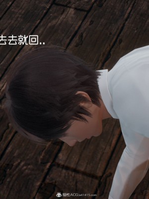 [G7] 星夢蒼穹 5_405