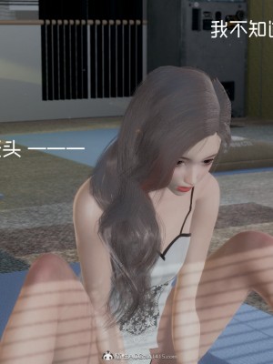 [G7] 星夢蒼穹 5_420