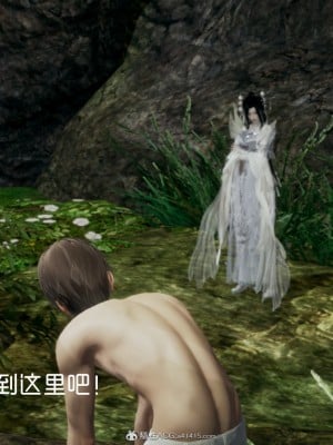 [G7] 星夢蒼穹 外傳-名門望族_137