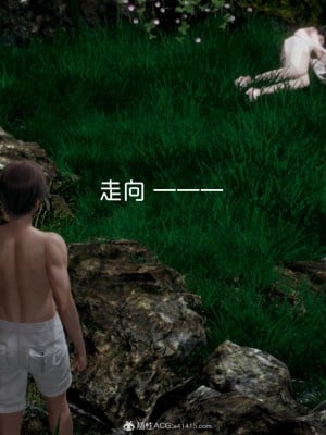 [G7] 星夢蒼穹 外傳-名門望族_161