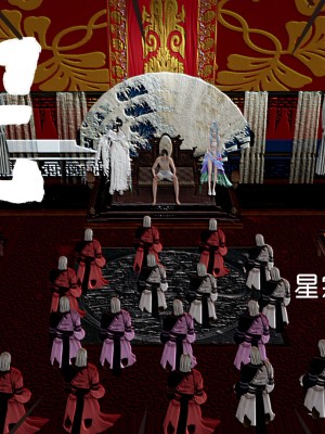 [G7] 星夢蒼穹 外傳-名門望族_308