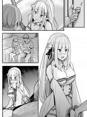 [鬼鳴らす] EMT (7╱1) (Re:ゼロから始める異世界生活)_02