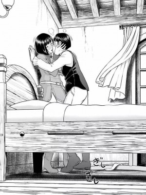 異世界不倫～魔王討伐から十年、妻とはレスの元勇者と、夫を亡くした女戦士～異世界不倫勇者[ 枫叶汉化] 1-21話_00049