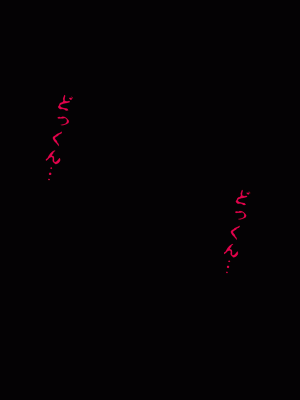 [サークルENZIN] 催眠浮気研究部 第四話 [R君自翻]_203