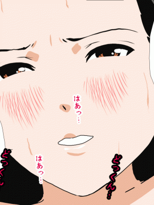 [サークルENZIN] 催眠浮気研究部 第四話 [R君自翻]_107