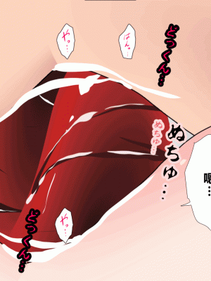 [サークルENZIN] 催眠浮気研究部 第四話 [R君自翻]_174