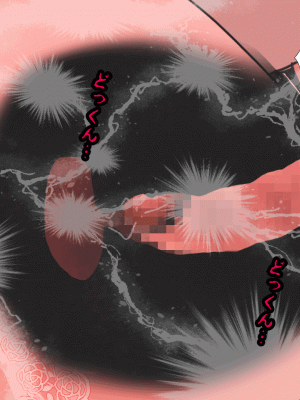 [サークルENZIN] 催眠浮気研究部 第四話 [R君自翻]_081