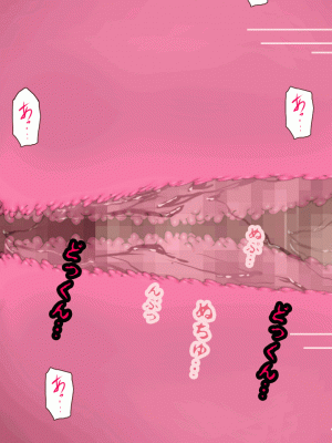 [サークルENZIN] 催眠浮気研究部 第四話 [R君自翻]_265