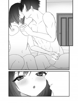 [チャーライマン研] 僕の妻を寝取ってください [DL版]_36