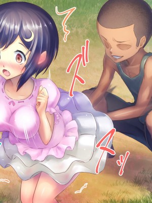 [夜伽草紙 (よとぎ)] パラフィリア1 ～清廉でお淑やかな乙女が彼と一緒に変態マゾ奴隷に落ちるまで～ [臭鼬娘漢化組]_012