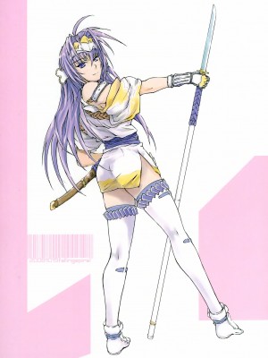 [Falling Spiral (Funeral)] 戦国なんとか (戦国ランス)_20