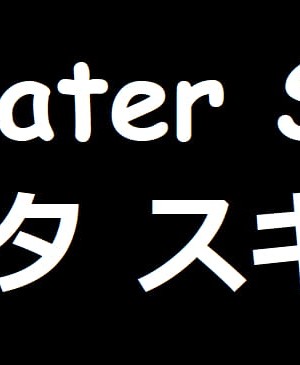 (C75) [ヴェロニカの歯 (の歯)] 三度目の負け戦囚われの姫 (戦国ランス)_23