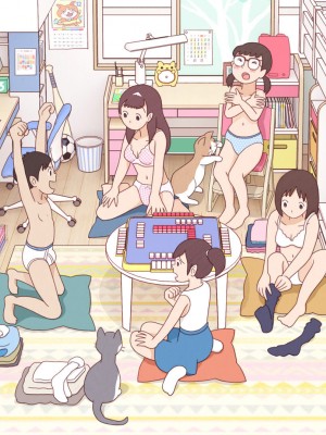 [KIYO]FANBOX部分作品合集_脱衣麻将1_12