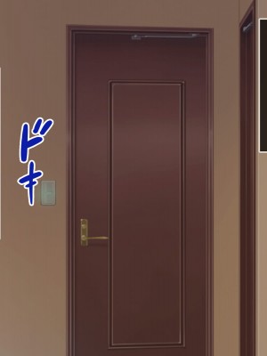 [スタジオOMG (Reしましま)] 僕が憧れる年上の紗耶香さん。_117
