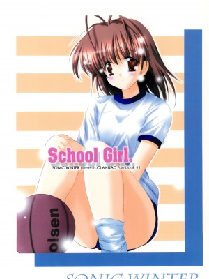 (Cレヴォ37) [SONIC WINTER (月島隆冬)] School Girl. (クラナド)_26