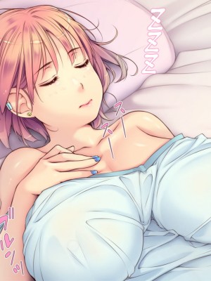 [いいなり美人 (横十輔)] 俺はおむこさまっ! ～女ばかりの棲み家へダイブ&孕ませ同居ハーレム～_207