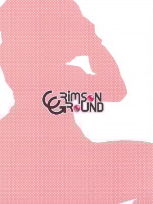 (C99) [CRIMSON GROUND (宮社惣恭)] 休日の過ごし方-樋口円香編- (アイドルマスターシャイニーカラーズ)[黄记汉化组]_35