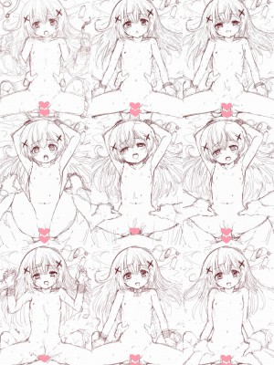 [AJ 鯵太郎] チノちゃんテイクアウトえっち (ご注文はうさぎですか？)_87