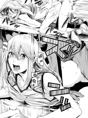 [よこしま日記] 1ON1でメチャクチャHした話 [活力少女戰線×黑翼漢化組]_26