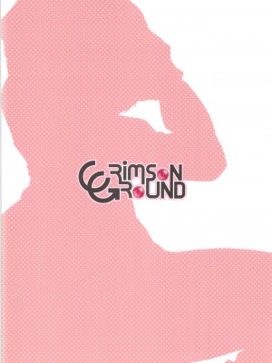 (C99) [CRIMSON GROUND (宮社惣恭)] 休日の過ごし方-樋口円香編- (アイドルマスターシャイニーカラーズ)  [禁漫漢化組]_34