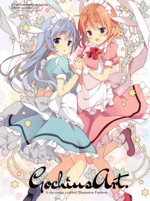 (C99) [47sp. (高階@聖人)] めちゃシコごちうさAssort 2 (ご注文はうさぎですか-)_32