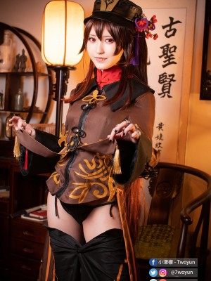 Twoyun cosplay - 小漾樣 cosplay_102