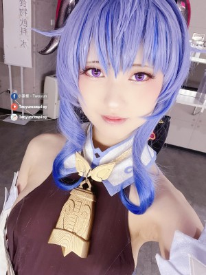 Twoyun cosplay - 小漾樣 cosplay_040