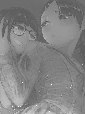 [てぃーろんたろん] 学校で一番地味な2人が付き合ってからの話4_02