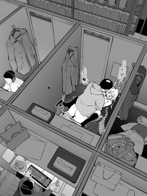 [ぽりうれたん] ネカフェ [中国翻訳]_07