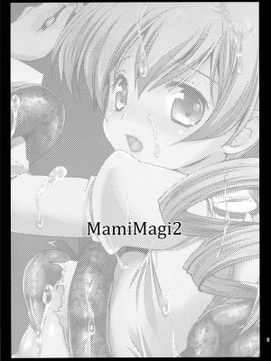 [ce漢化組] (C82) [黒澤pict (黒澤清崇)] MamiMagi2 (魔法少女まどか☆マギカ)_02
