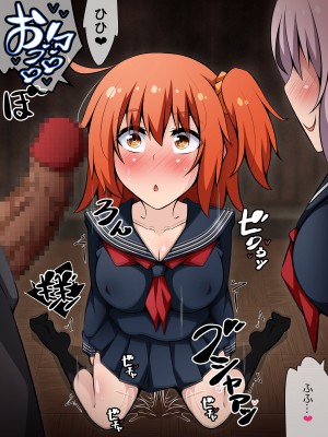 [530 (Mk-Co)] 寝取られ特異点2 ～まだまだ_m101_b114