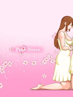 [pink-noise] Girl on Mom ふたりは恋人[钢华团汉化组]_67