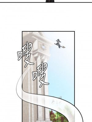 抖M女僕 16-17話_16_23