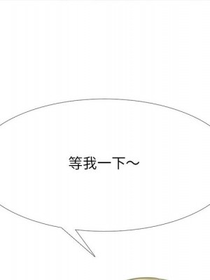 女教授的秘密 105-106話_105_006
