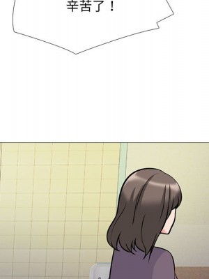 女教授的秘密 105-106話_105_023