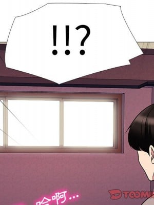 女教授的秘密 105-106話_105_027
