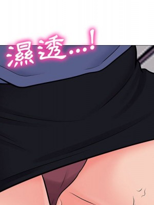 女教授的秘密 105-106話_105_036