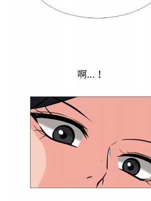 女教授的秘密 105-106話_105_050
