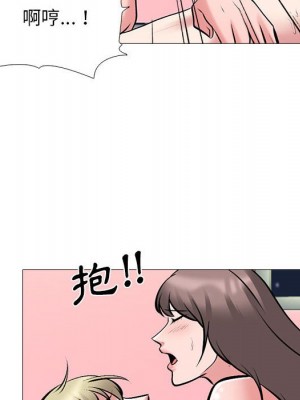 女教授的秘密 105-106話_105_086