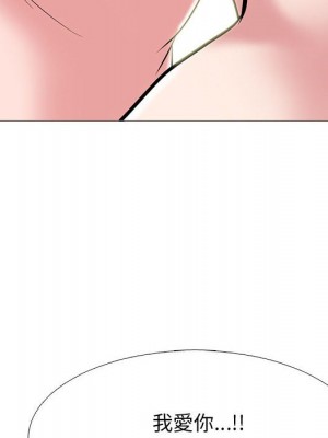 女教授的秘密 105-106話_105_092