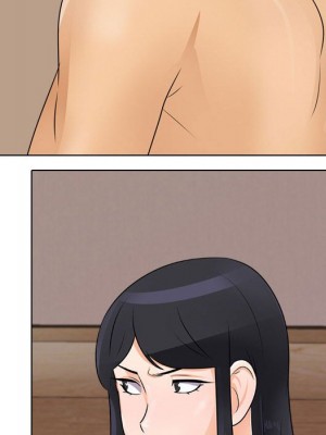 同事換換愛 46-47話_47_088