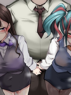 [ヒロアキ] セクハラ上司とOLなぎこ&かおるこ [黎欧x苍蓝星汉化组]_11