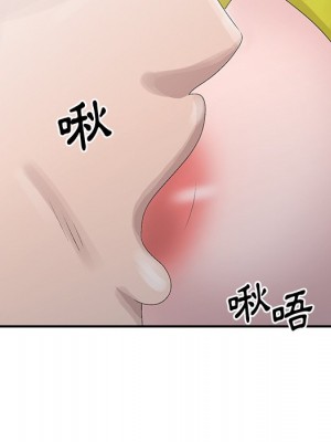 姐姐的秘密 29-30話_29_030