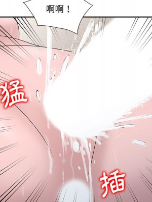姐姐的秘密 29-30話_29_044