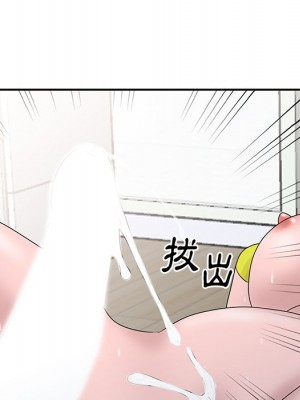 姐姐的秘密 29-30話_29_073
