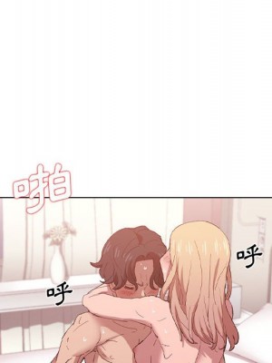 魯蛇出頭天 5-6話_06_064