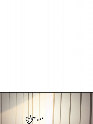 魯蛇出頭天 5-6話_06_076