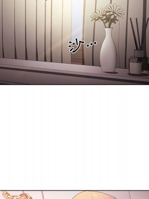 魯蛇出頭天 5-6話_06_077