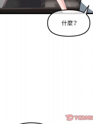 深夜網咖 37-38話_37_021
